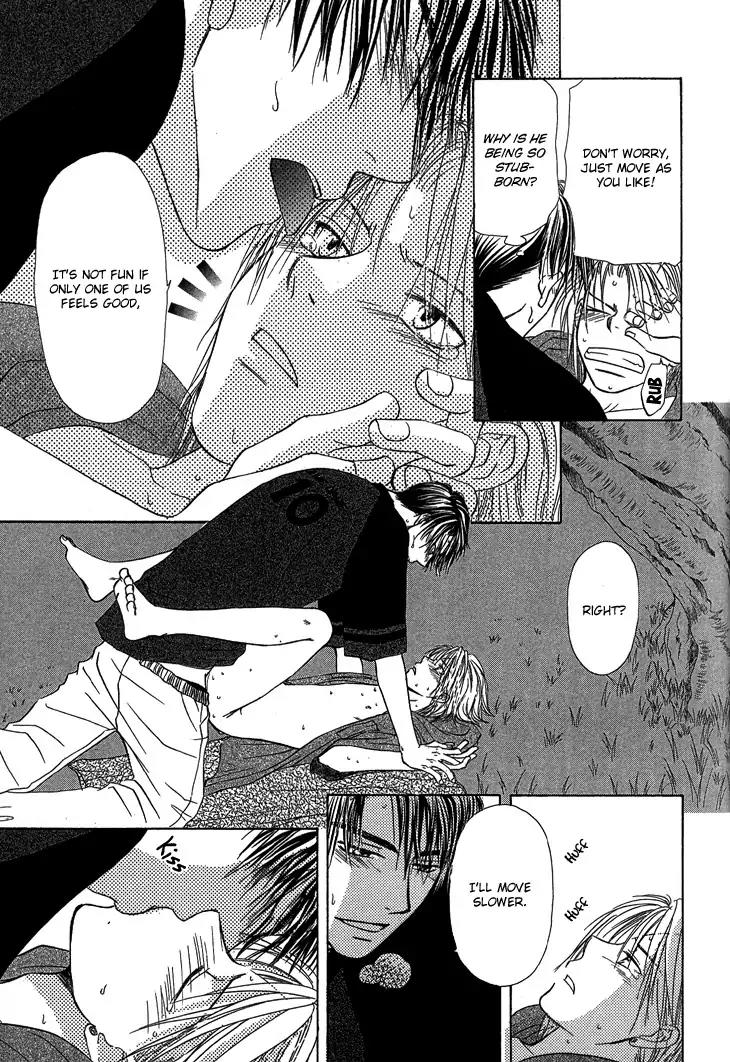 Kimi no Ondo Chapter 3 page 29 - Chapter 3: Your Temperature 3