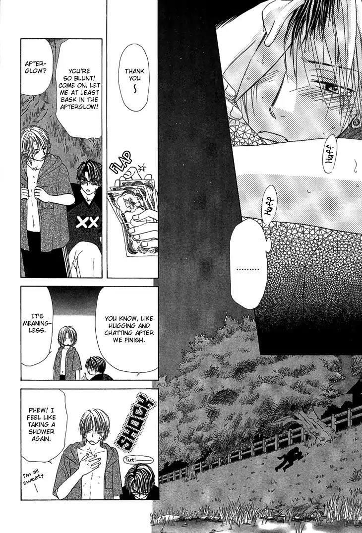 Kimi no Ondo Chapter 3 page 30 - Chapter 3: Your Temperature 3