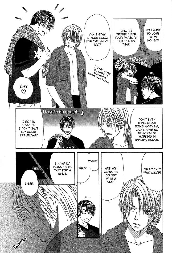 Kimi no Ondo Chapter 3 page 31 - Chapter 3: Your Temperature 3