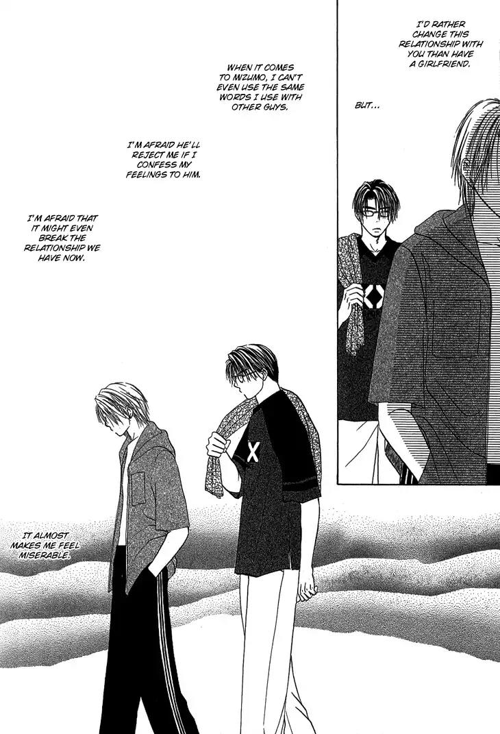 Kimi no Ondo Chapter 3 page 32 - Chapter 3: Your Temperature 3