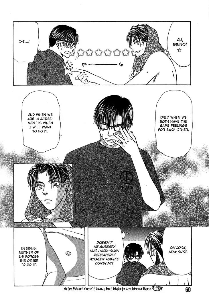 Kimi no Ondo Chapter 3 page 5 - Chapter 3: Your Temperature 3