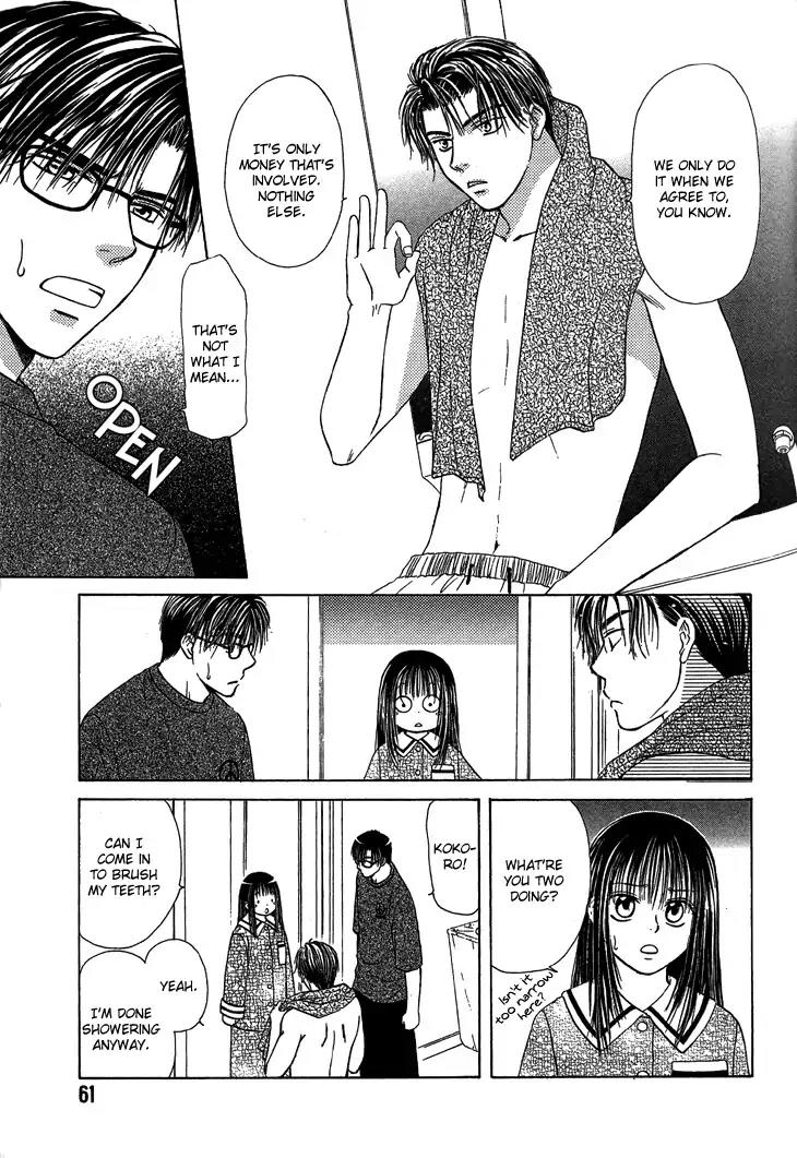 Kimi no Ondo Chapter 3 page 6 - Chapter 3: Your Temperature 3