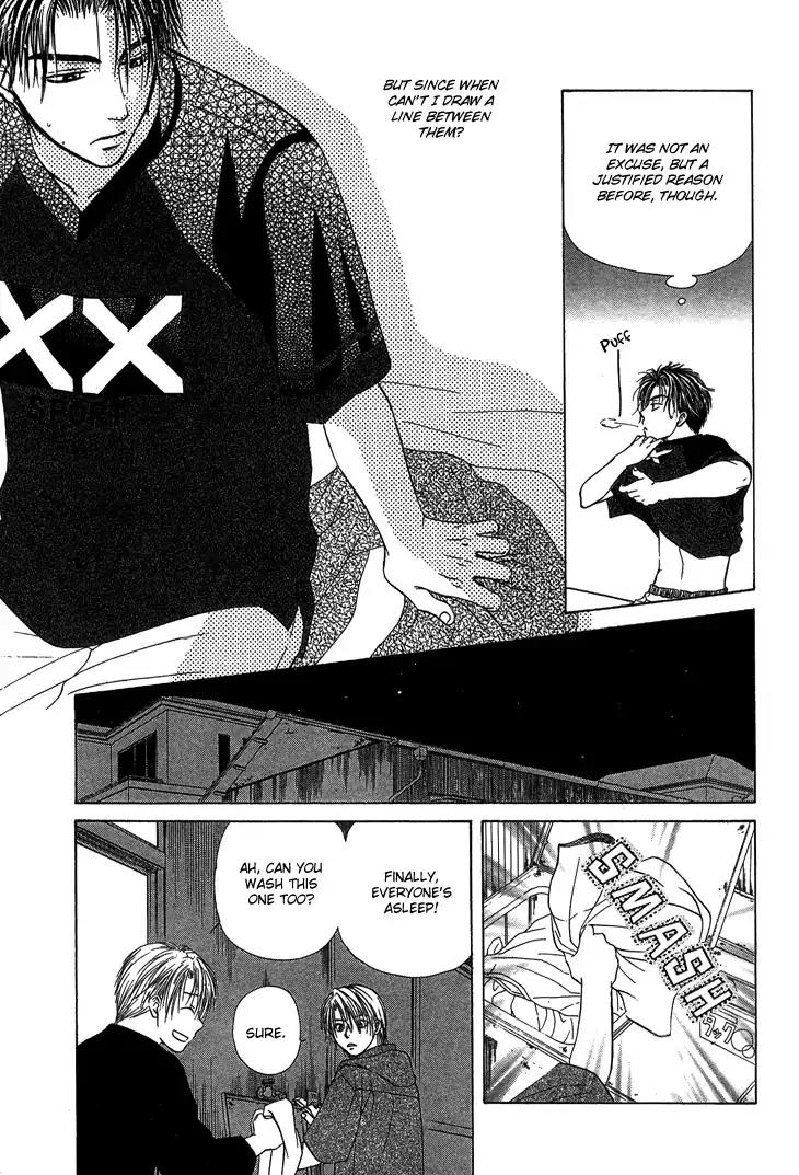 Kimi no Ondo Chapter 3 page 8 - Chapter 3: Your Temperature 3