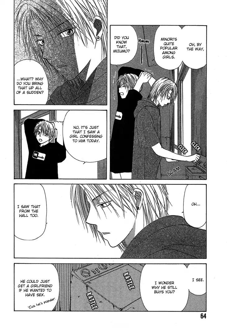 Kimi no Ondo Chapter 3 page 9 - Chapter 3: Your Temperature 3