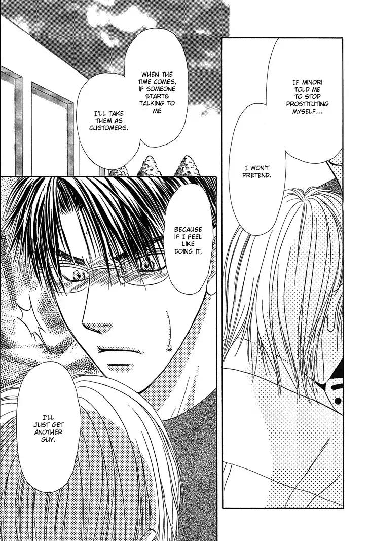 Kimi no Ondo Chapter 4 page 14 - Chapter 4: Your Temperature 4