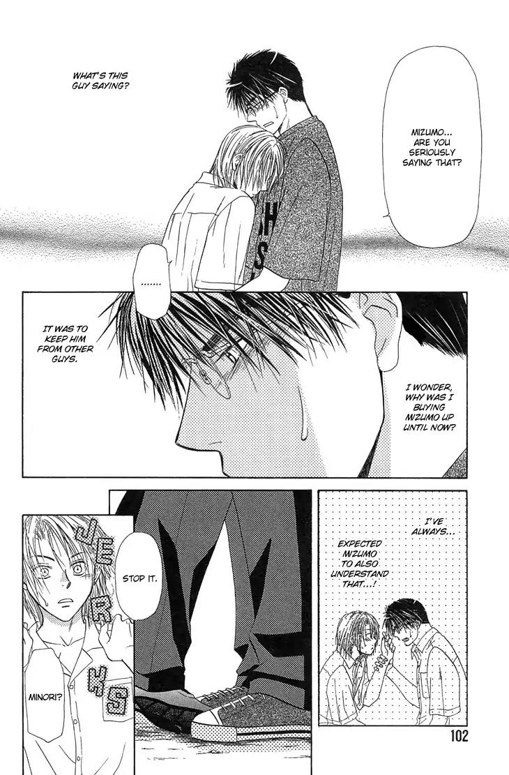 Kimi no Ondo Chapter 4 page 15 - Chapter 4: Your Temperature 4