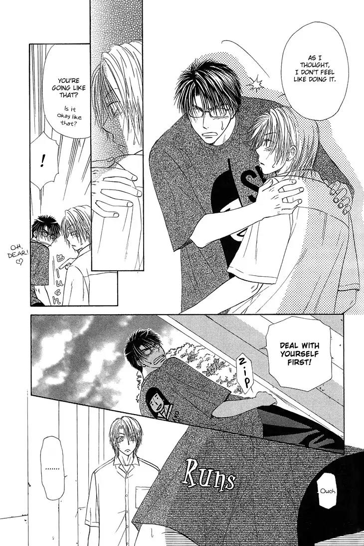 Kimi no Ondo Chapter 4 page 16 - Chapter 4: Your Temperature 4