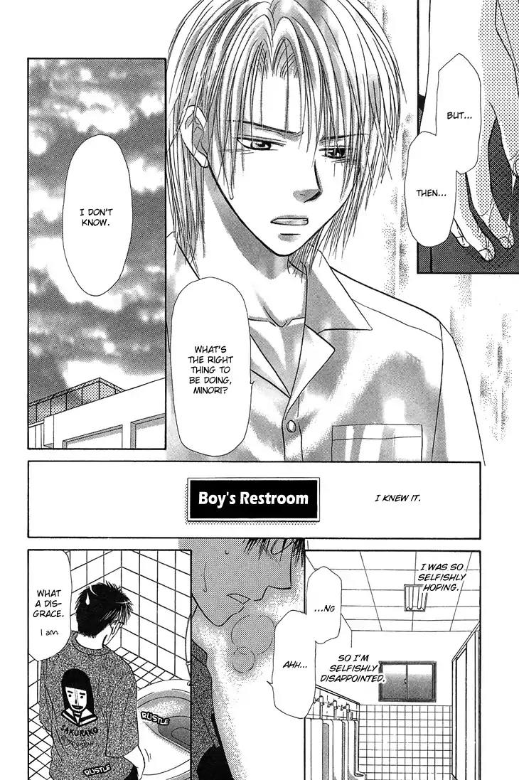 Kimi no Ondo Chapter 4 page 17 - Chapter 4: Your Temperature 4