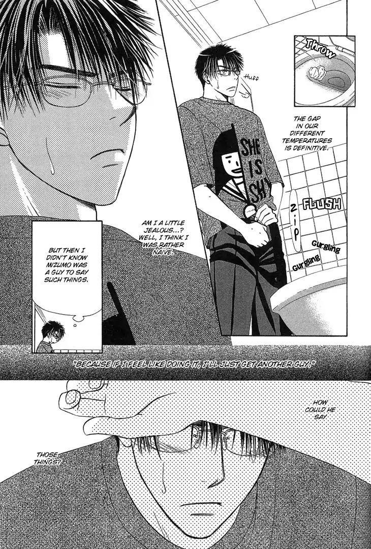 Kimi no Ondo Chapter 4 page 18 - Chapter 4: Your Temperature 4