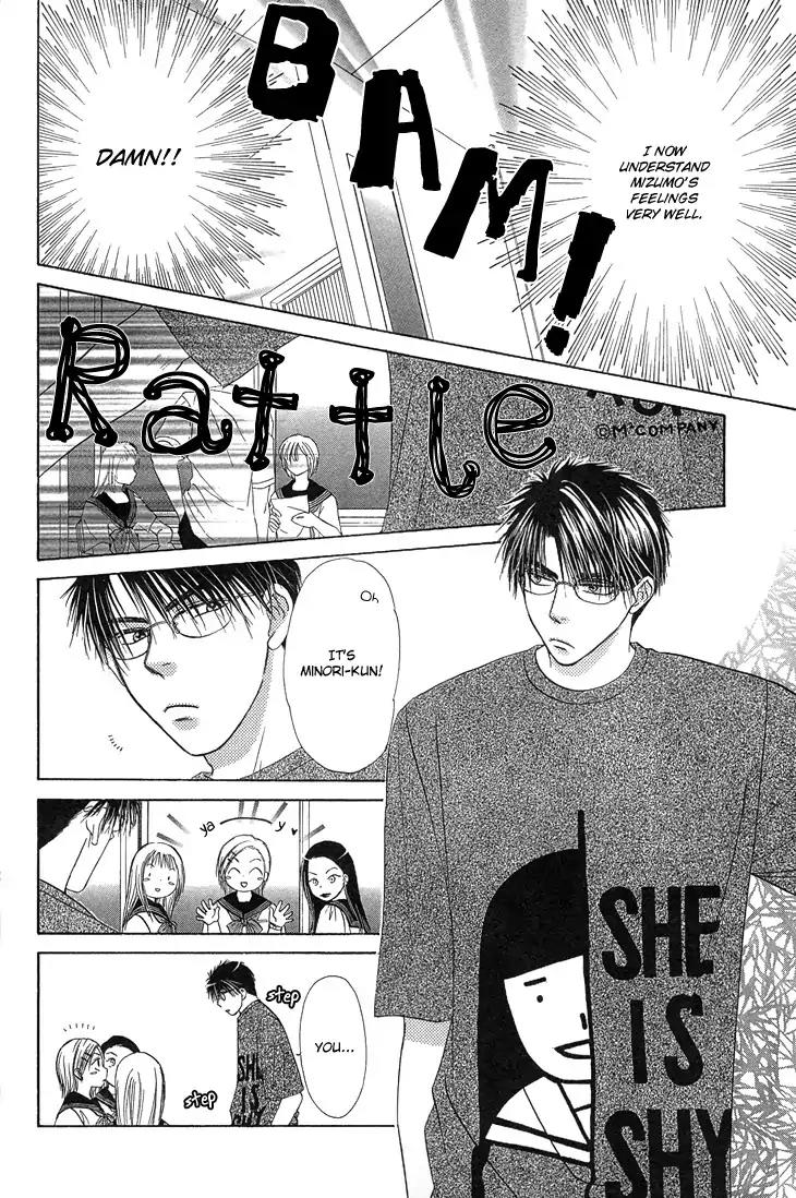 Kimi no Ondo Chapter 4 page 19 - Chapter 4: Your Temperature 4