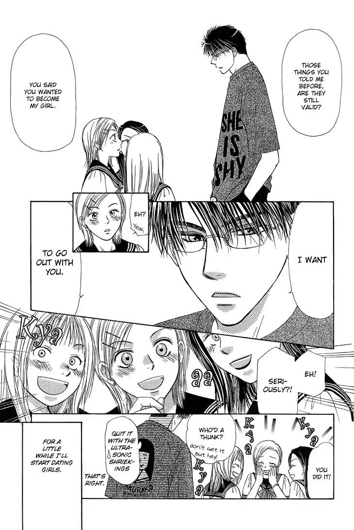 Kimi no Ondo Chapter 4 page 20 - Chapter 4: Your Temperature 4