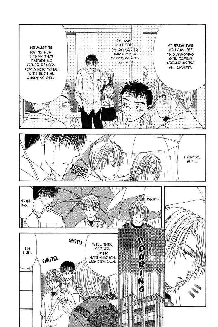 Kimi no Ondo Chapter 4 page 24 - Chapter 4: Your Temperature 4