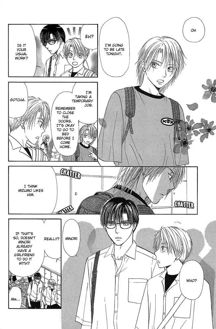 Kimi no Ondo Chapter 4 page 25 - Chapter 4: Your Temperature 4