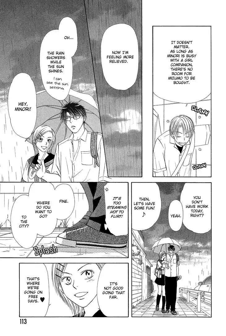 Kimi no Ondo Chapter 4 page 26 - Chapter 4: Your Temperature 4