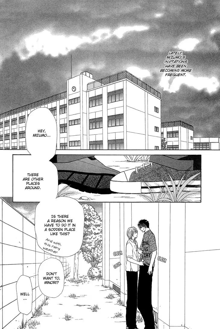 Kimi no Ondo Chapter 4 page 3 - Chapter 4: Your Temperature 4