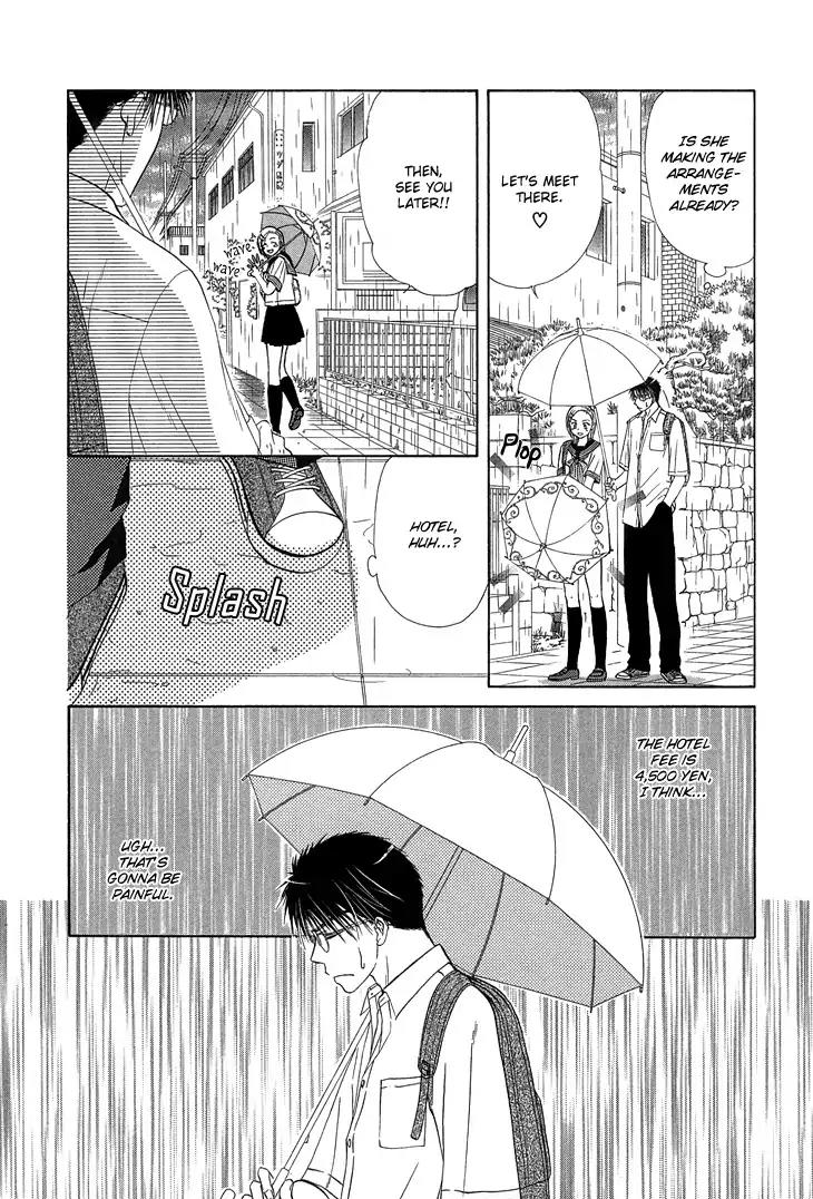 Kimi no Ondo Chapter 4 page 30 - Chapter 4: Your Temperature 4