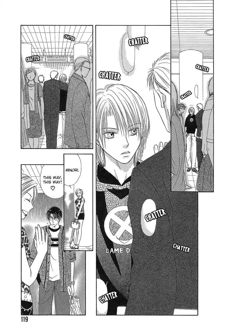 Kimi no Ondo Chapter 4 page 32 - Chapter 4: Your Temperature 4