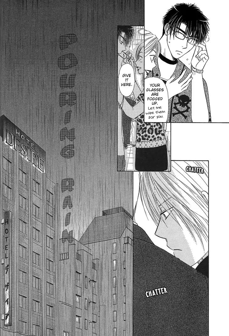Kimi no Ondo Chapter 4 page 33 - Chapter 4: Your Temperature 4