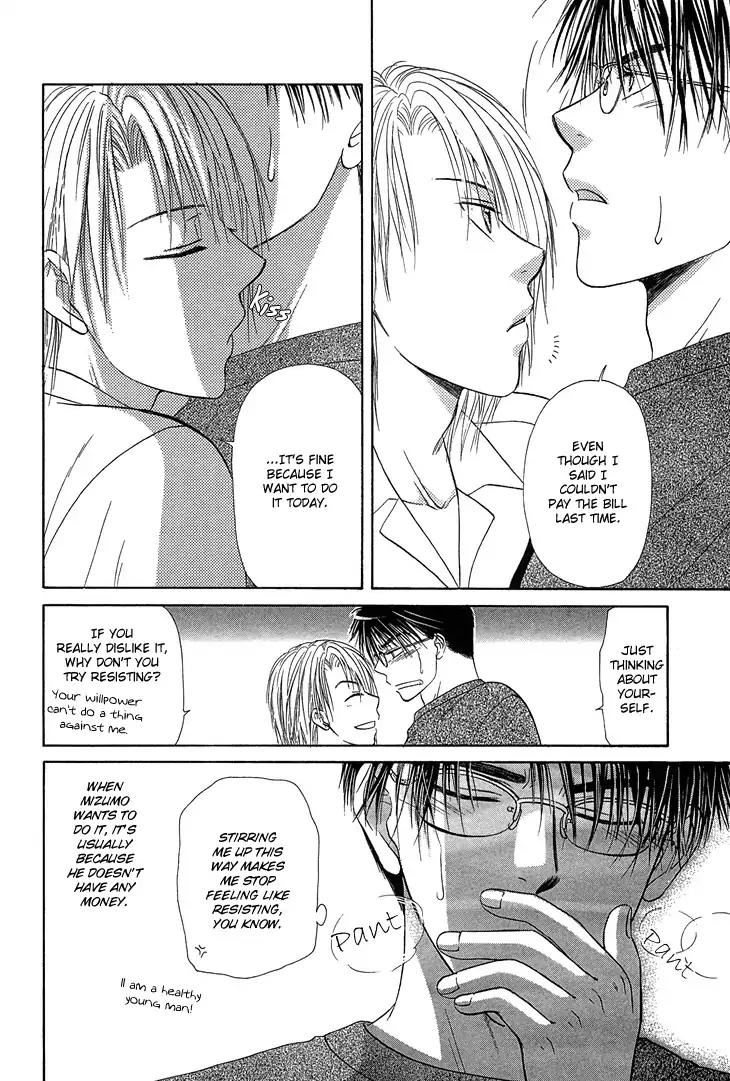 Kimi no Ondo Chapter 4 page 5 - Chapter 4: Your Temperature 4