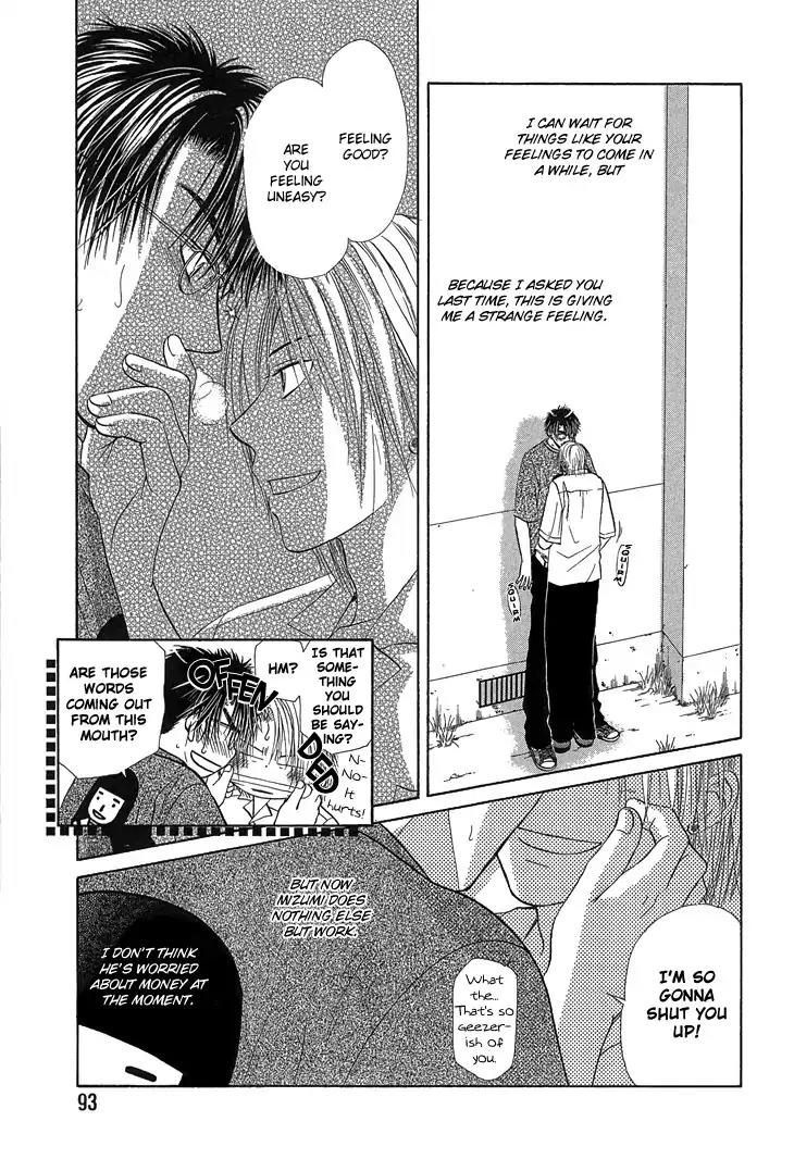 Kimi no Ondo Chapter 4 page 6 - Chapter 4: Your Temperature 4