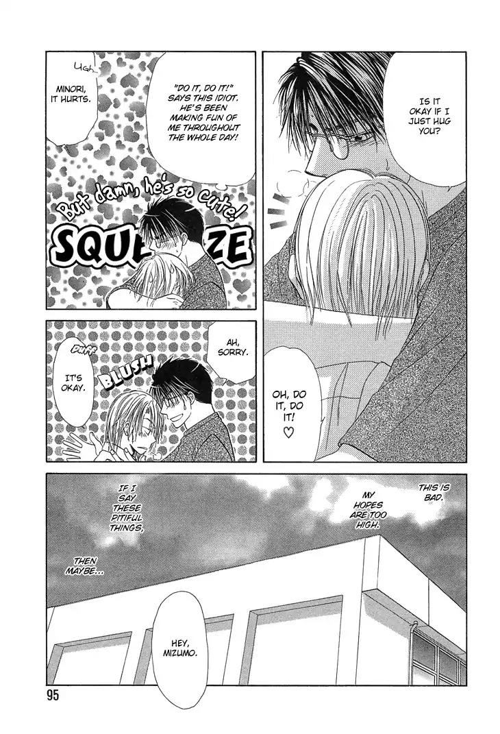 Kimi no Ondo Chapter 4 page 8 - Chapter 4: Your Temperature 4
