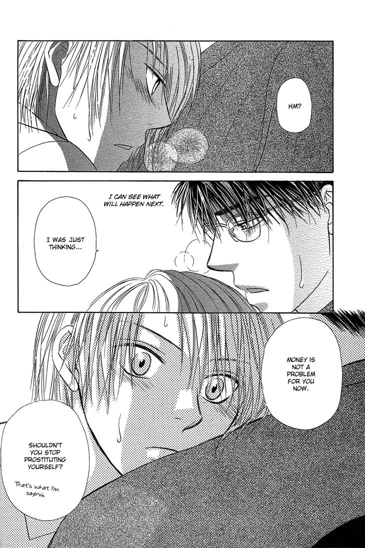Kimi no Ondo Chapter 4 page 9 - Chapter 4: Your Temperature 4