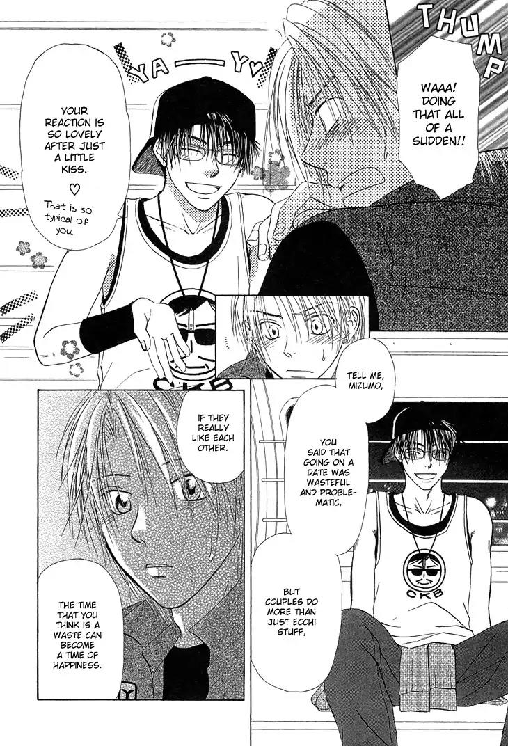 Kimi no Ondo Chapter 5.5 page 11 - Chapter 5.5: The Day I Fell In Love [END]