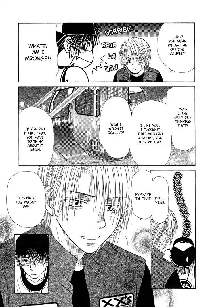 Kimi no Ondo Chapter 5.5 page 12 - Chapter 5.5: The Day I Fell In Love [END]