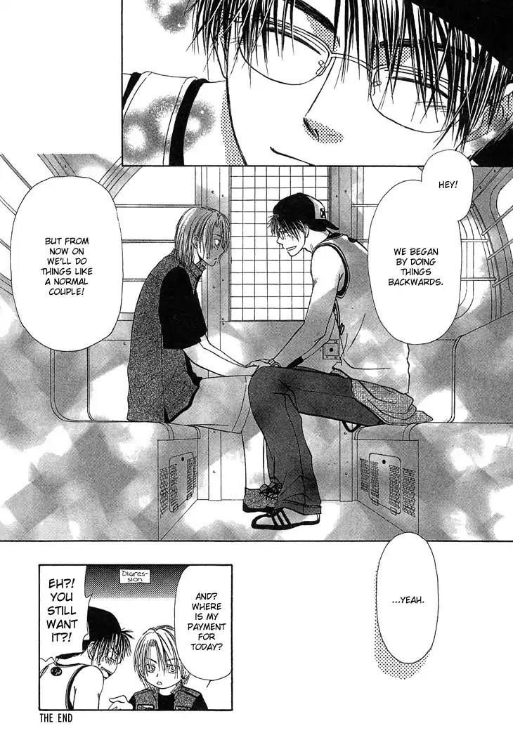 Kimi no Ondo Chapter 5.5 page 13 - Chapter 5.5: The Day I Fell In Love [END]