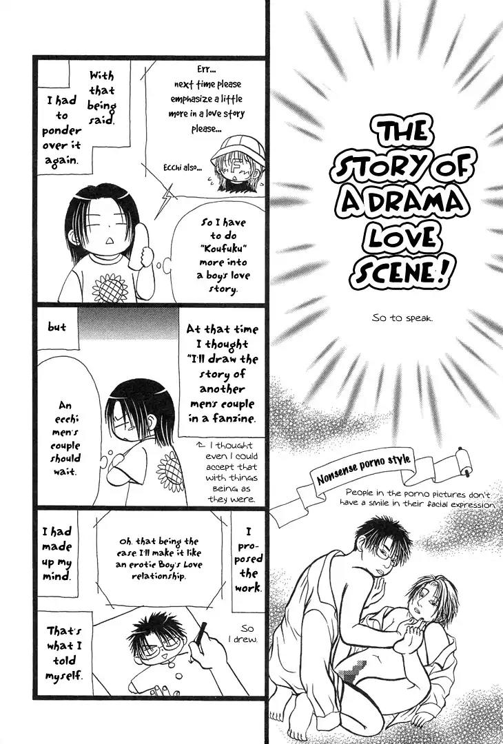 Kimi no Ondo Chapter 5.5 page 15 - Chapter 5.5: The Day I Fell In Love [END]