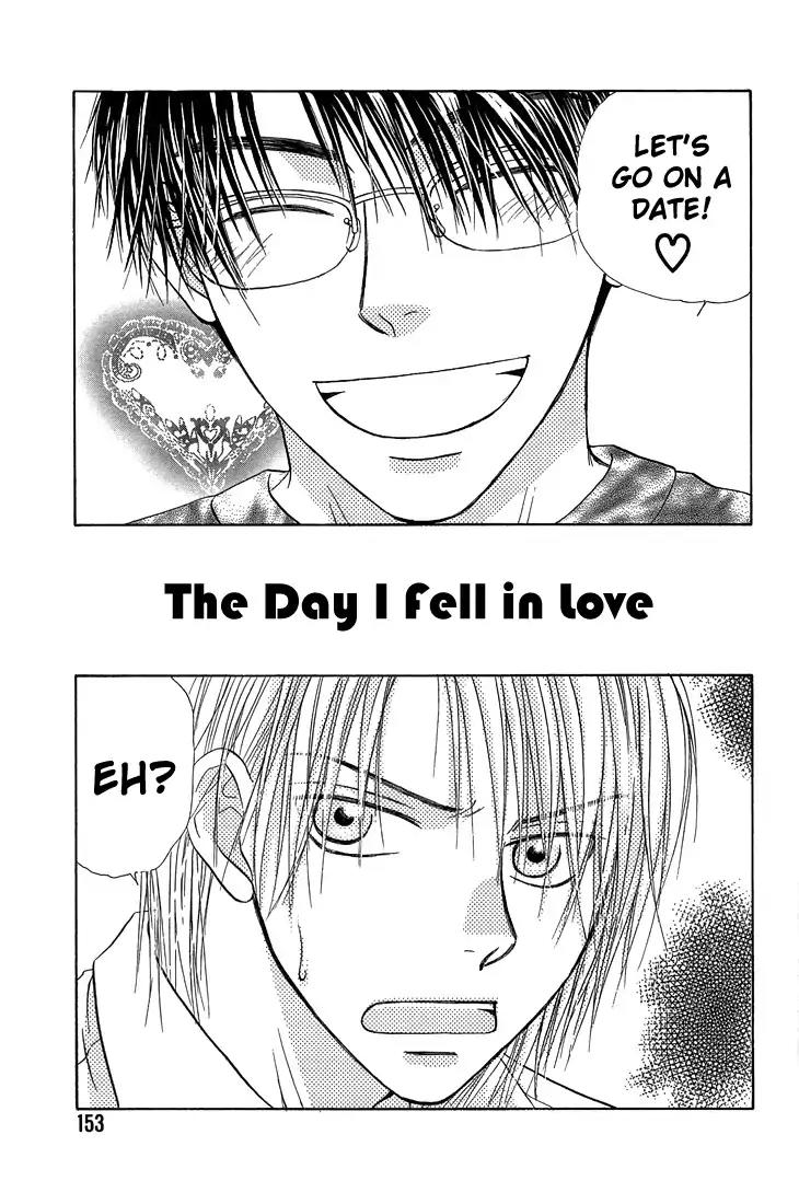 Kimi no Ondo Chapter 5.5 page 2 - Chapter 5.5: The Day I Fell In Love [END]