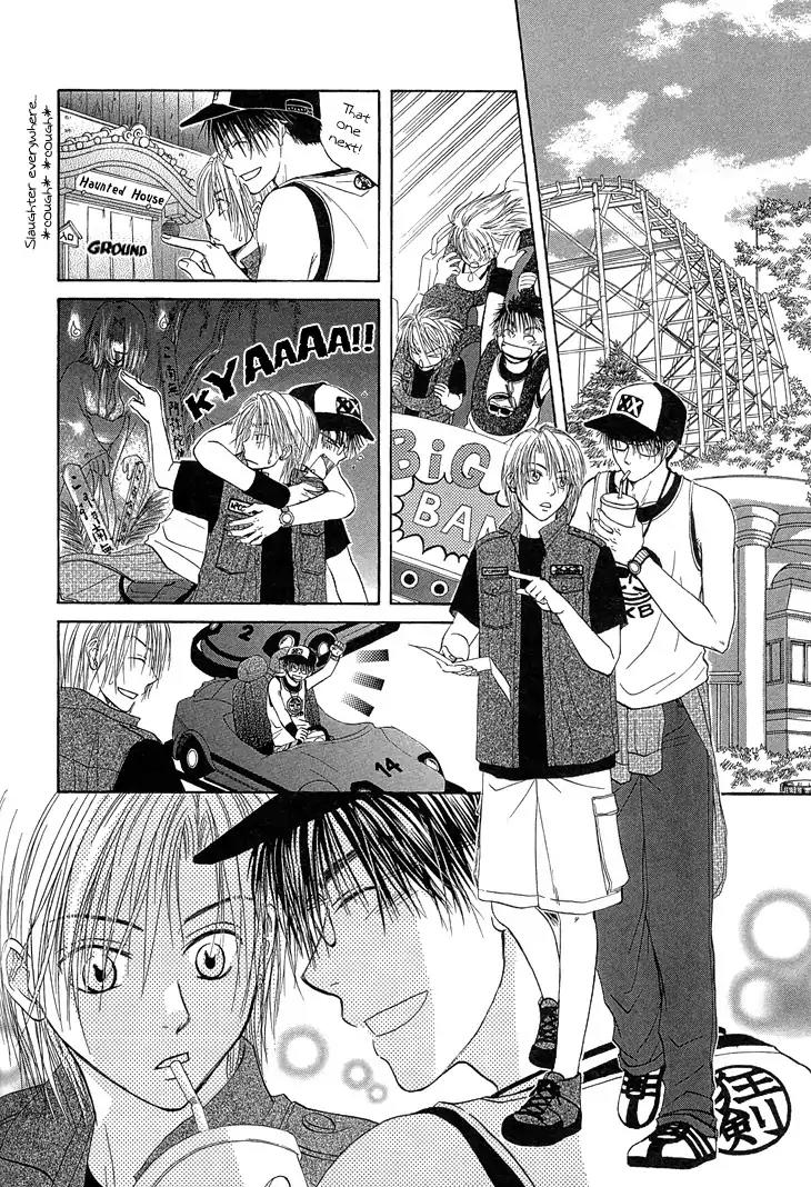 Kimi no Ondo Chapter 5.5 page 7 - Chapter 5.5: The Day I Fell In Love [END]