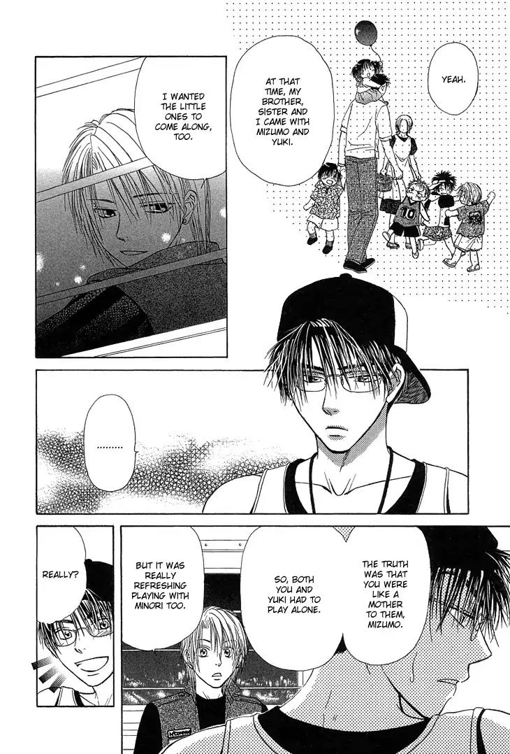 Kimi no Ondo Chapter 5.5 page 9 - Chapter 5.5: The Day I Fell In Love [END]