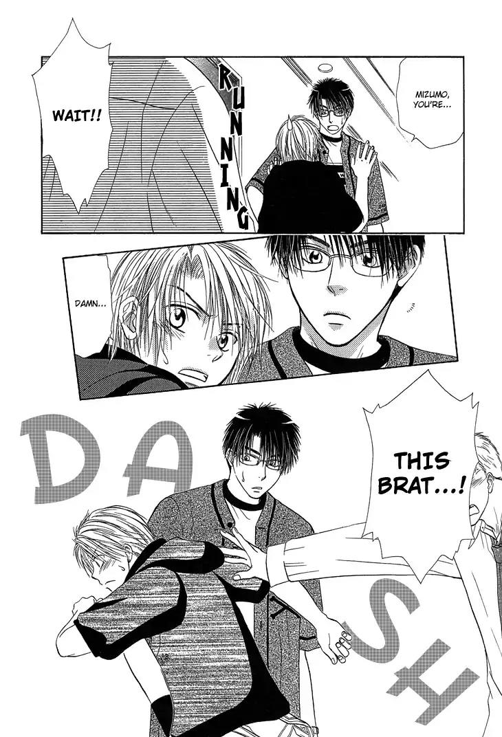 Kimi no Ondo Chapter 5 page 10 - Chapter 5: Your Temperature 5
