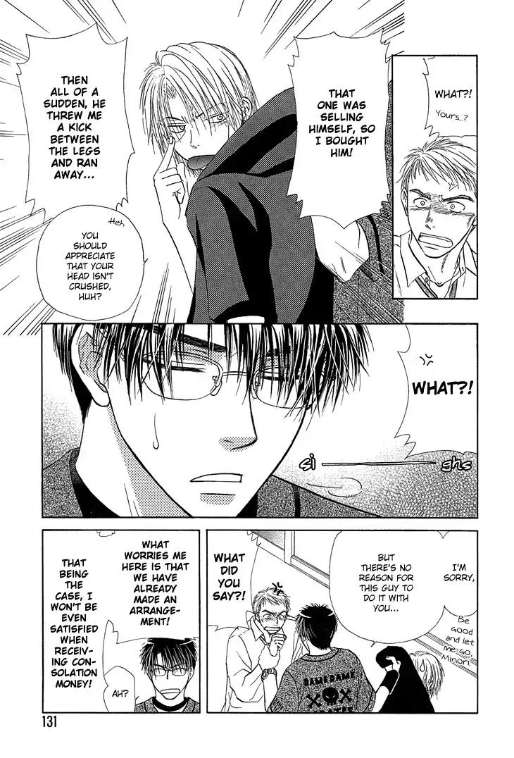 Kimi no Ondo Chapter 5 page 12 - Chapter 5: Your Temperature 5