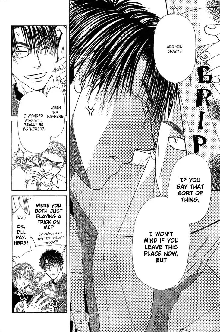 Kimi no Ondo Chapter 5 page 13 - Chapter 5: Your Temperature 5