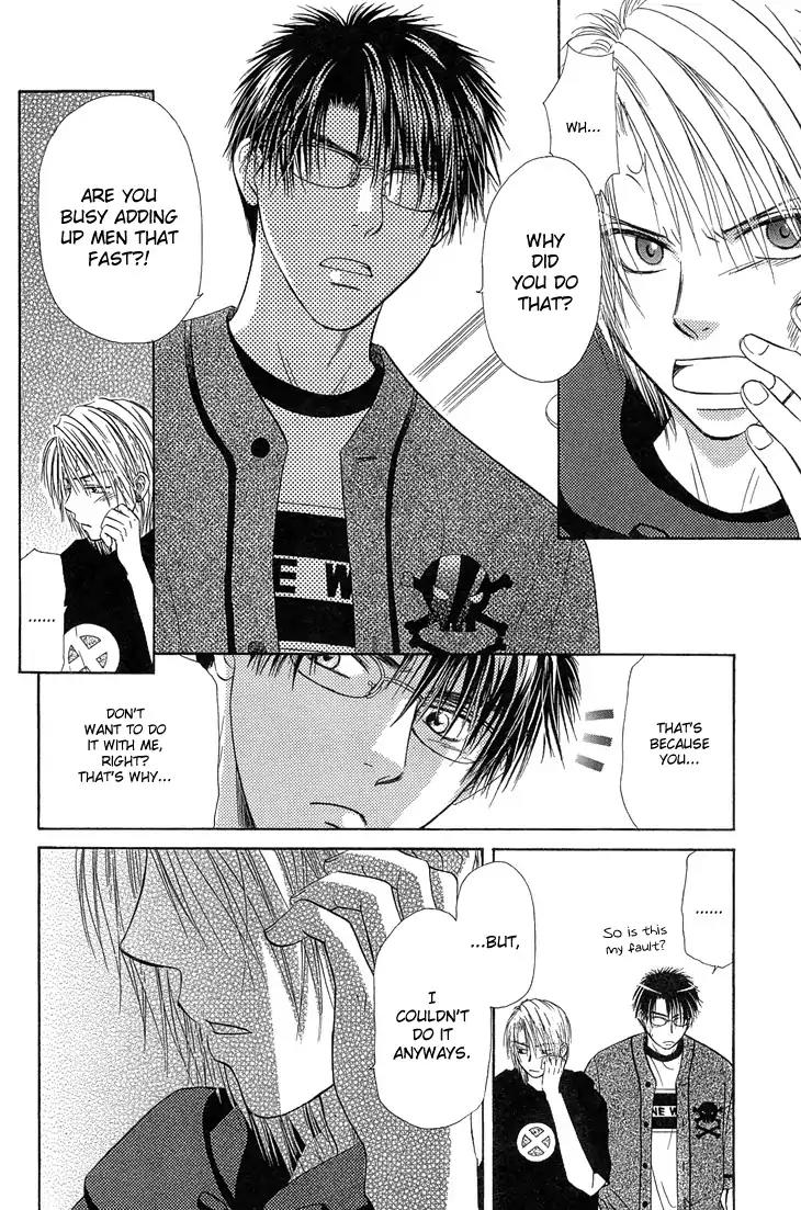 Kimi no Ondo Chapter 5 page 15 - Chapter 5: Your Temperature 5