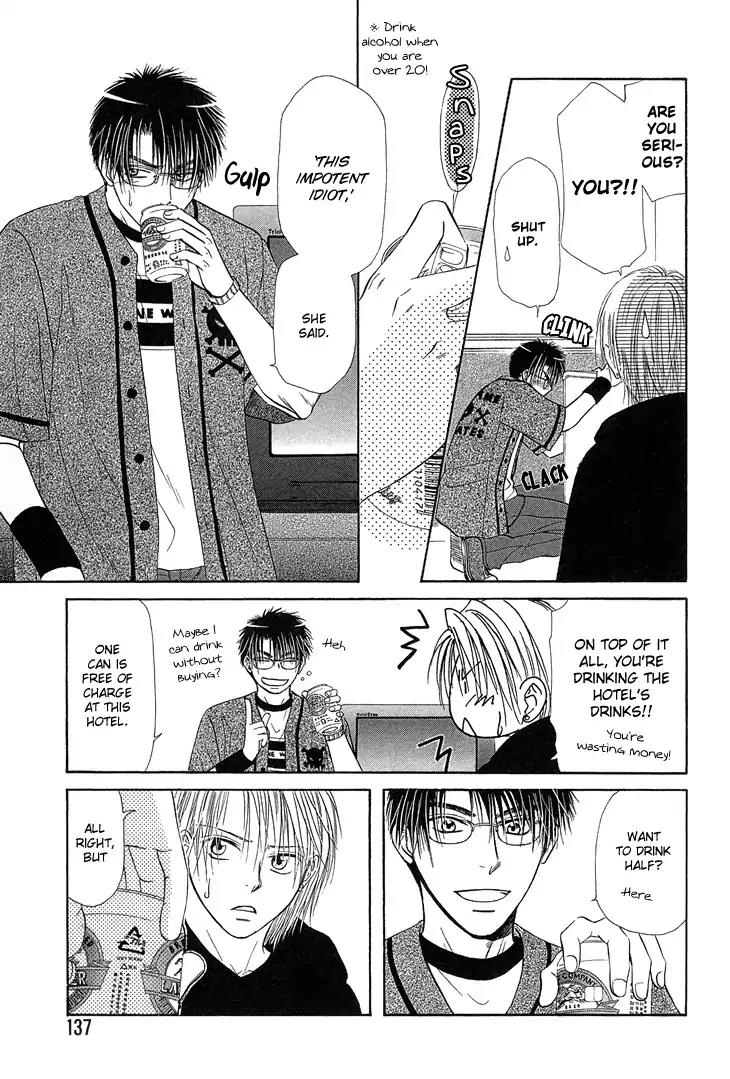 Kimi no Ondo Chapter 5 page 18 - Chapter 5: Your Temperature 5