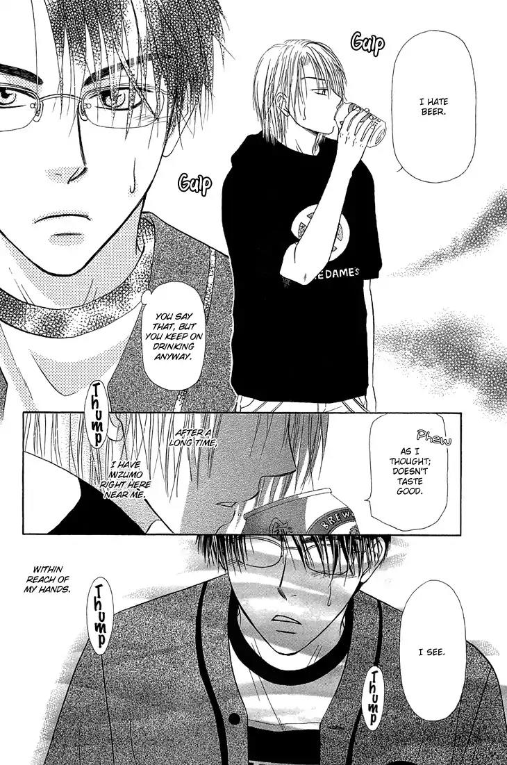 Kimi no Ondo Chapter 5 page 19 - Chapter 5: Your Temperature 5