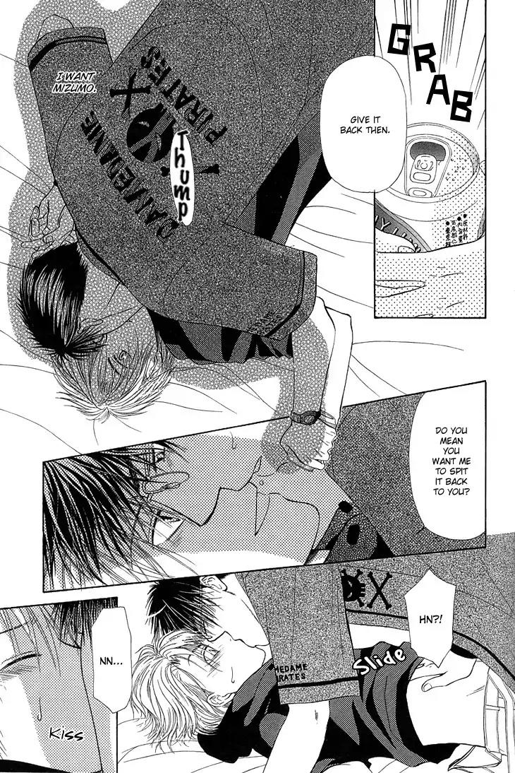 Kimi no Ondo Chapter 5 page 20 - Chapter 5: Your Temperature 5