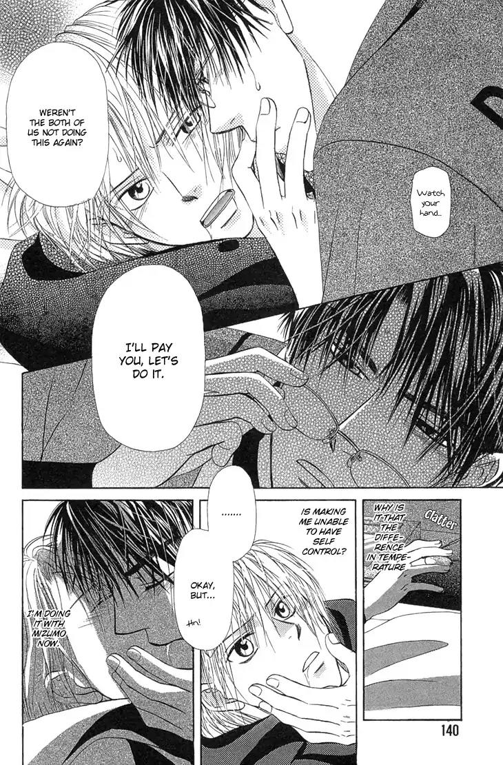 Kimi no Ondo Chapter 5 page 21 - Chapter 5: Your Temperature 5