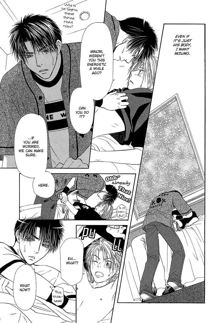 Kimi no Ondo Chapter 5 page 22 - Chapter 5: Your Temperature 5