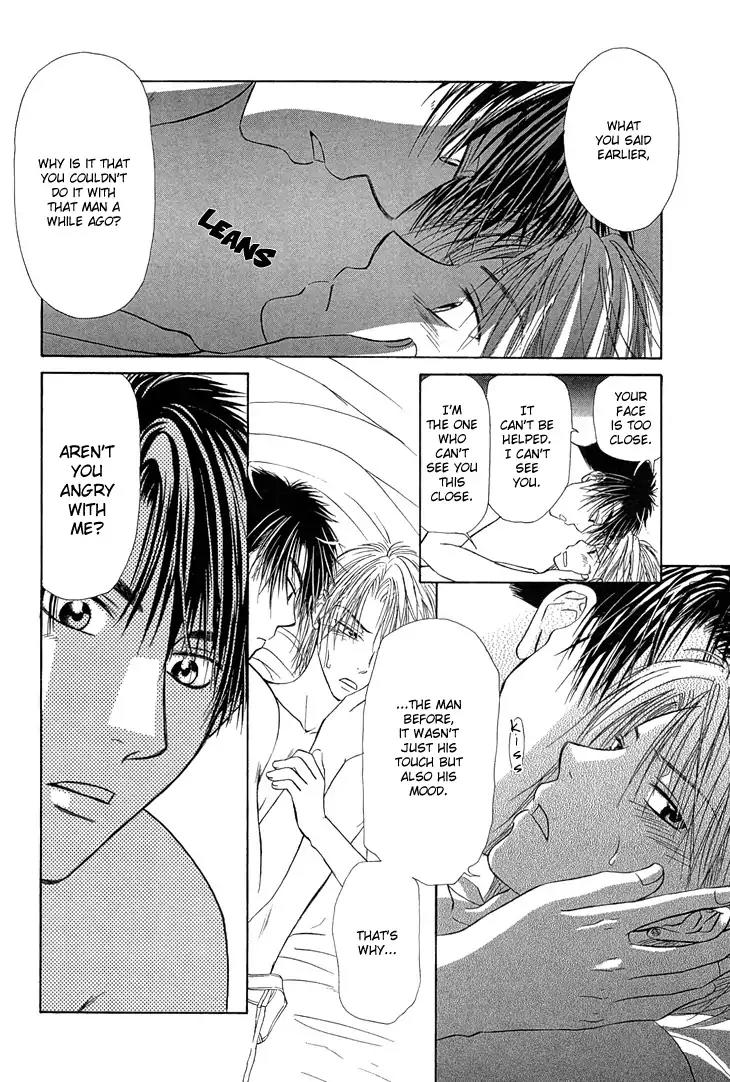 Kimi no Ondo Chapter 5 page 23 - Chapter 5: Your Temperature 5