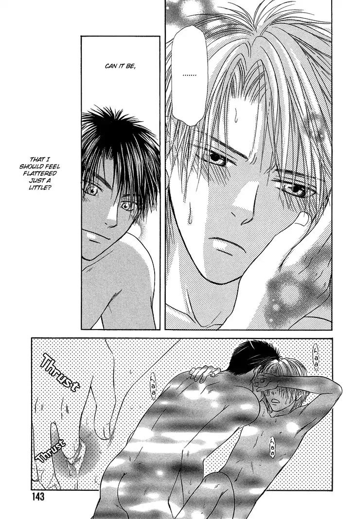 Kimi no Ondo Chapter 5 page 24 - Chapter 5: Your Temperature 5