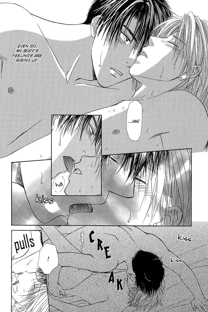 Kimi no Ondo Chapter 5 page 25 - Chapter 5: Your Temperature 5