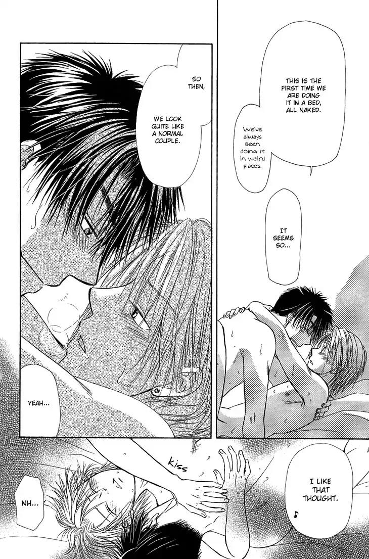 Kimi no Ondo Chapter 5 page 27 - Chapter 5: Your Temperature 5