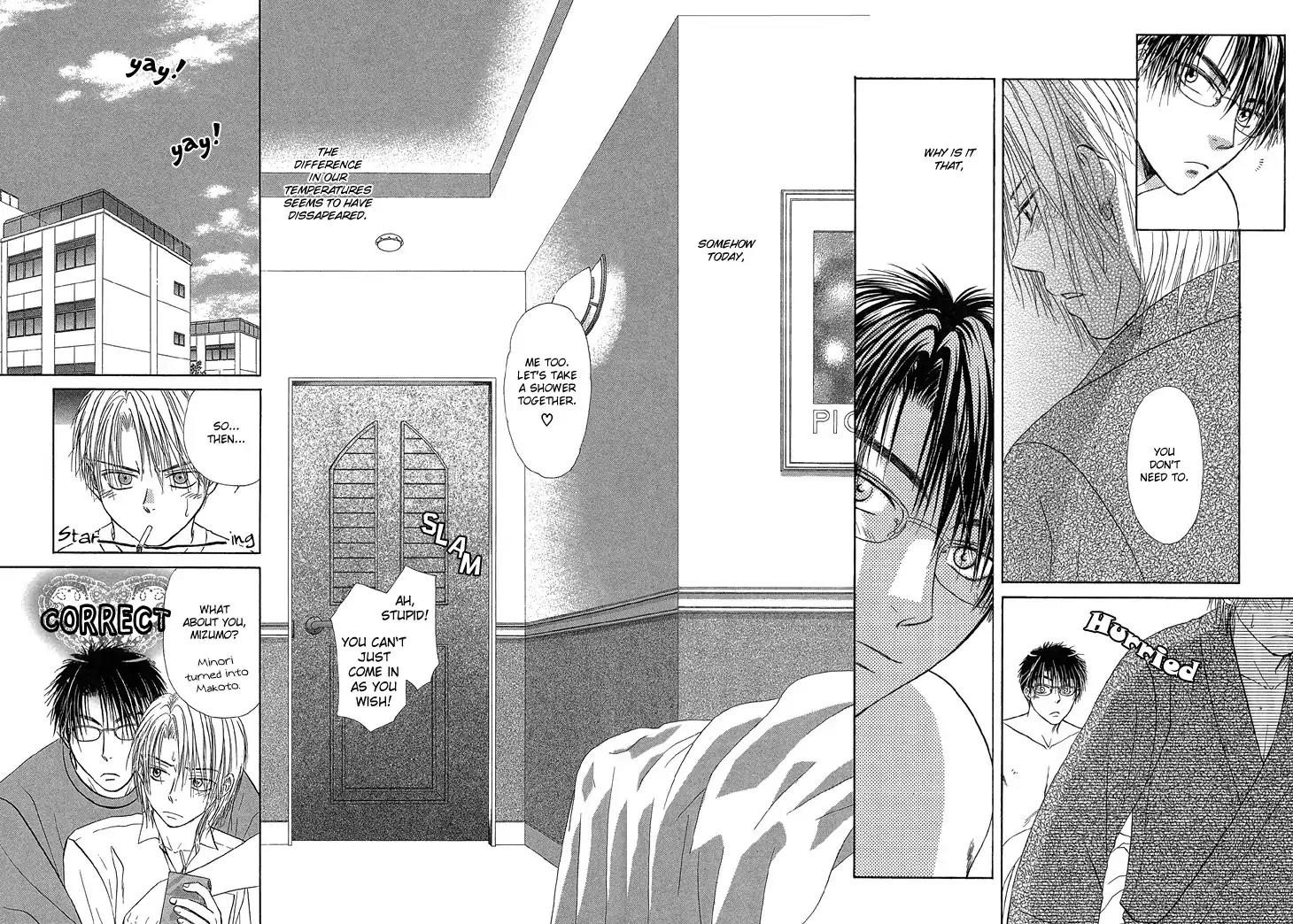Kimi no Ondo Chapter 5 page 31 - Chapter 5: Your Temperature 5