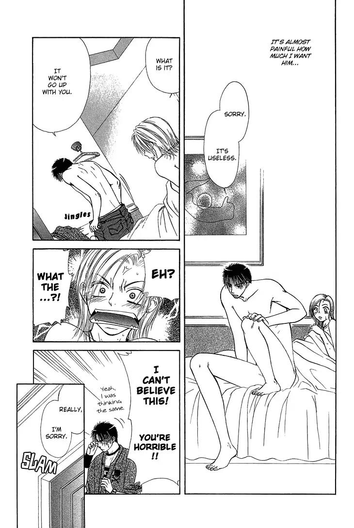 Kimi no Ondo Chapter 5 page 6 - Chapter 5: Your Temperature 5