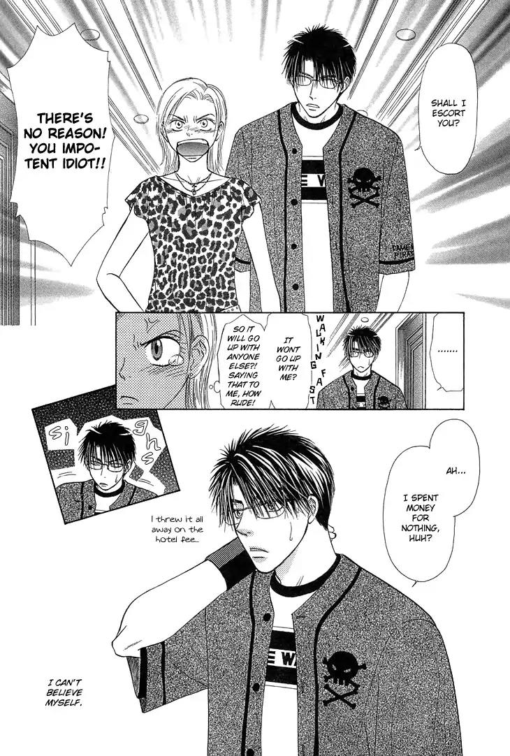Kimi no Ondo Chapter 5 page 7 - Chapter 5: Your Temperature 5