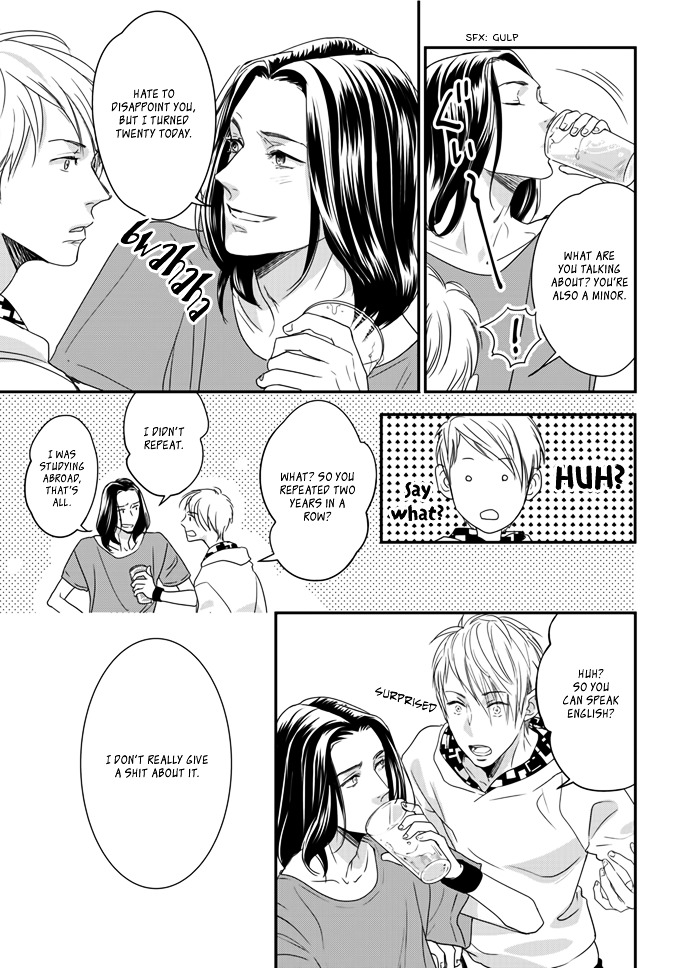 Kimi no Oto ga Nari Yamanai Chapter 1 page 14 - Chapter 1